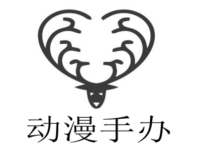 动漫手办