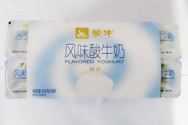 蒙牛酸奶加盟费