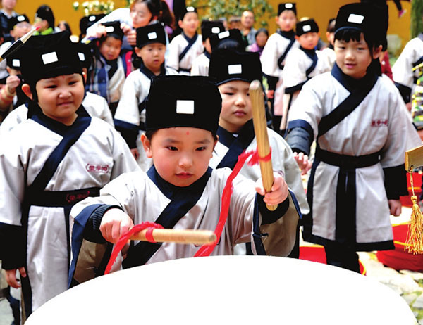 雅韵国学启蒙加盟门店