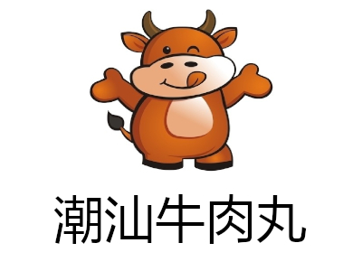 潮汕牛肉丸加盟