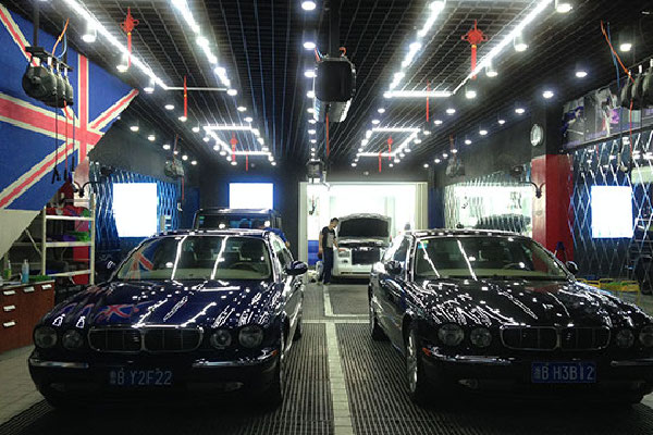 美卡会汽车美容