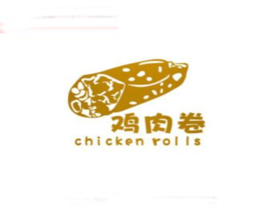 鸡肉卷加盟费