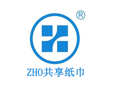 ZHO共享纸巾