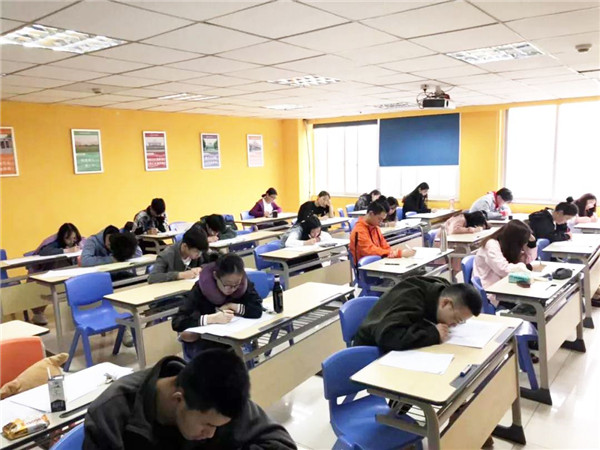 高中补习班