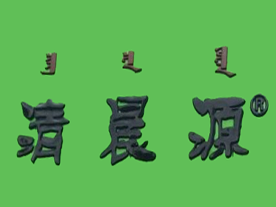 清晨源烧麦加盟费