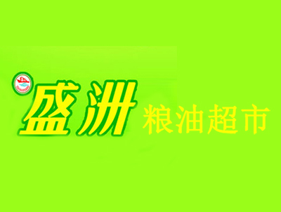 盛洲粮油超市加盟费