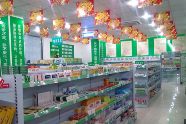 经营一家医药超市店的前景如何？未来的市场如何？