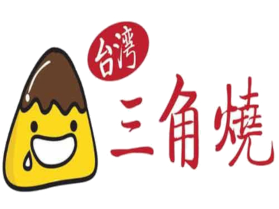台湾三角烧加盟费