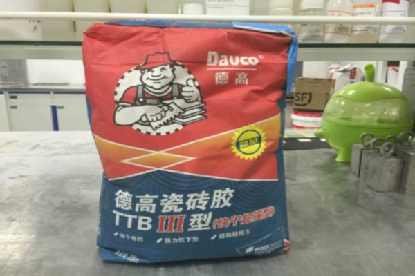 【德高瓷砖胶加盟】加盟开店就选德高瓷砖胶！