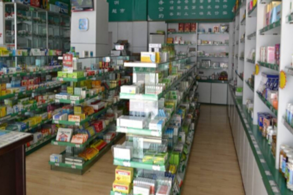 开一家医药超市店好不好？发展的前景如何？