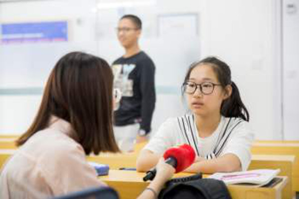 奥数培训加盟费