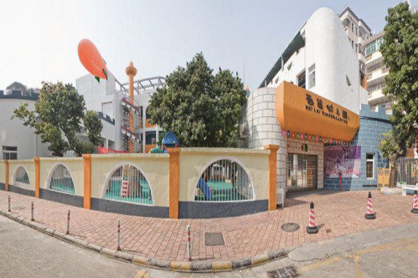 蓓蕾幼儿园加盟费