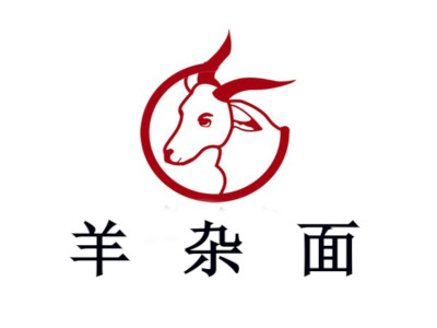 羊杂面