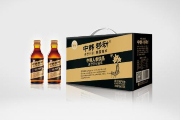 中韩移动饮品