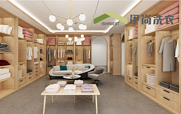 伊尚干洗加盟费