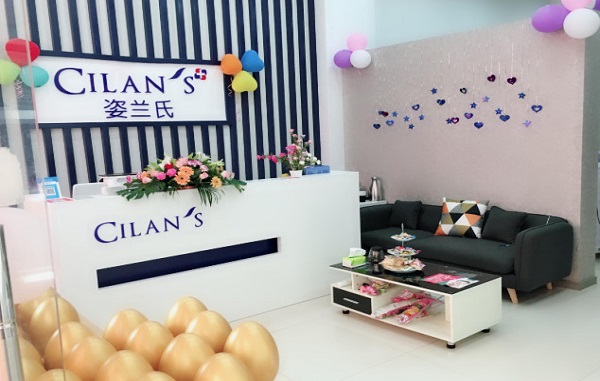 姿兰氏皮肤管理加盟费