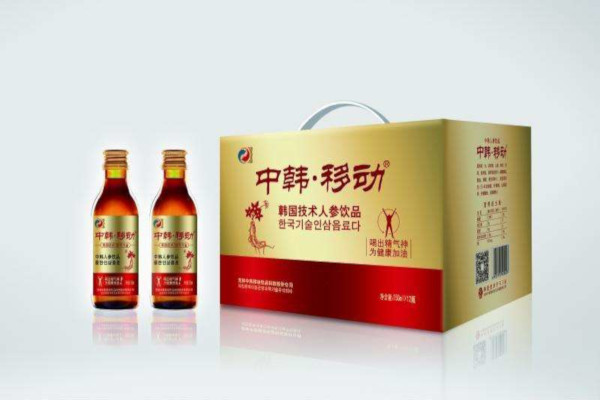 中韩移动饮品