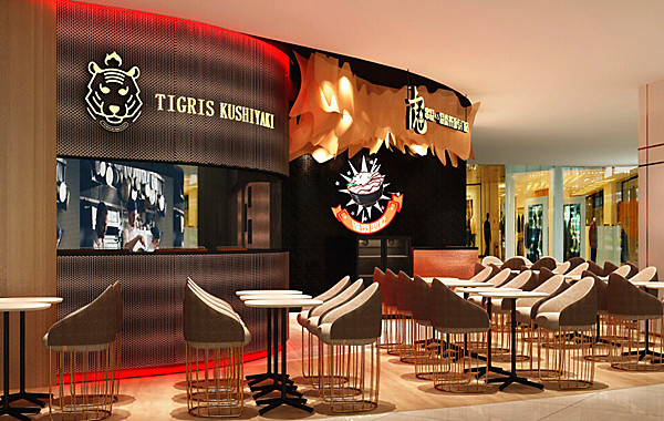 虎串·串烧饭加盟