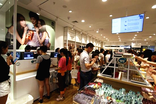 优质生活10元店加盟费