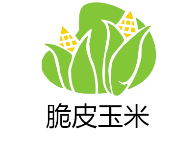 脆皮玉米