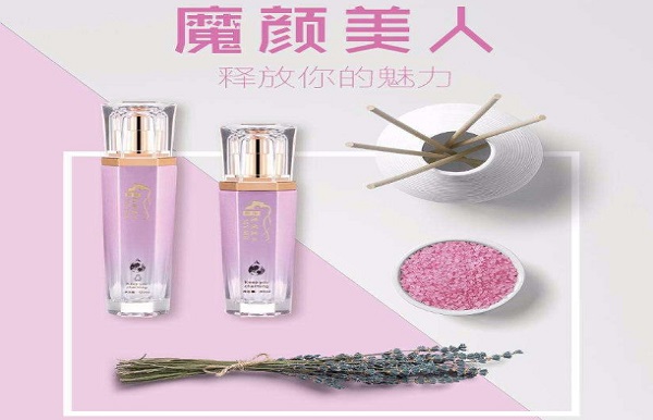 魔颜美人加盟费