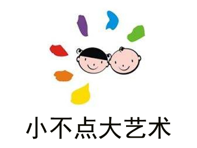 小不点大艺术加盟费