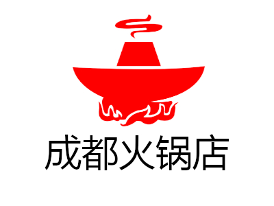 成都火锅店加盟费