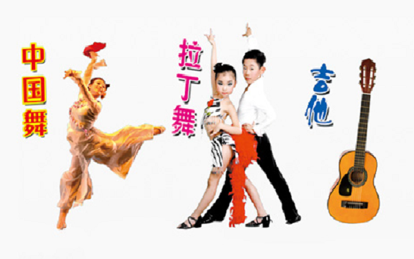 鲁红艺术加盟费