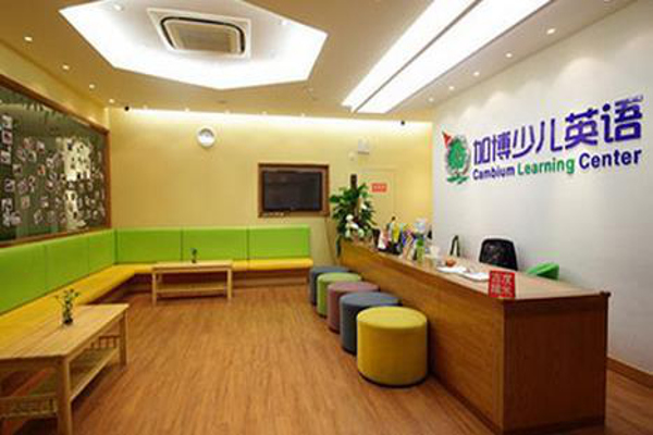 加博少儿英语加盟费