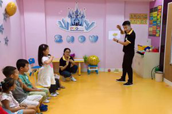 少儿英语班加盟