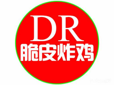 脆皮炸鸡