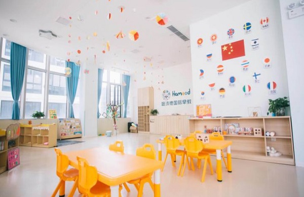 哈沐德国际早教加盟费