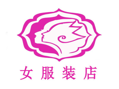 女服装店