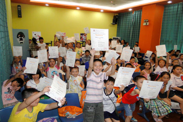 少儿英语班加盟