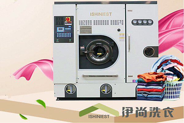 伊尚洗衣加盟费