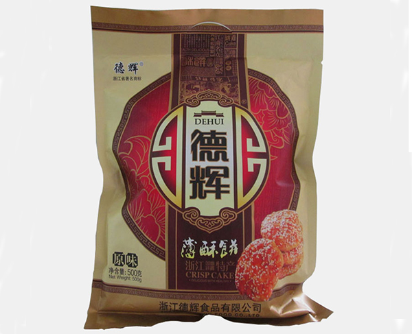 龙游德辉酥饼加盟门店