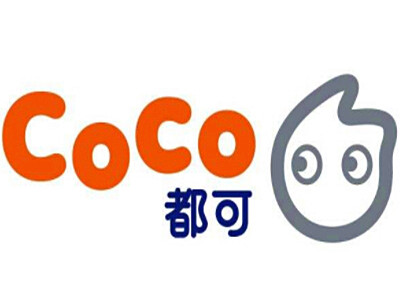 coco茶饮加盟费