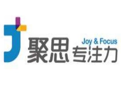 聚思专注力加盟费