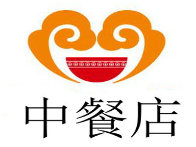 中餐店