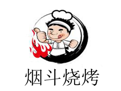 烟斗烧烤加盟费