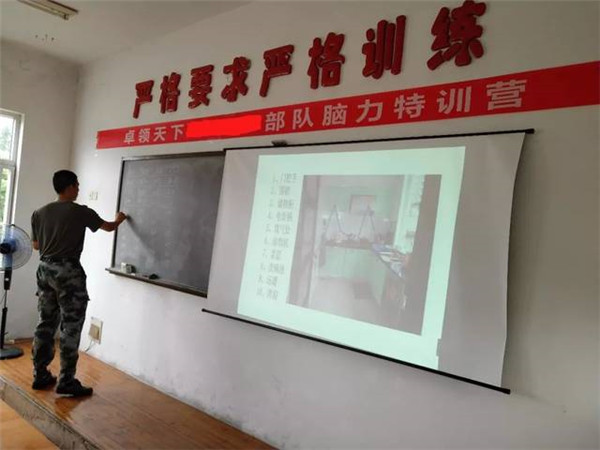 卓领天下教育加盟店