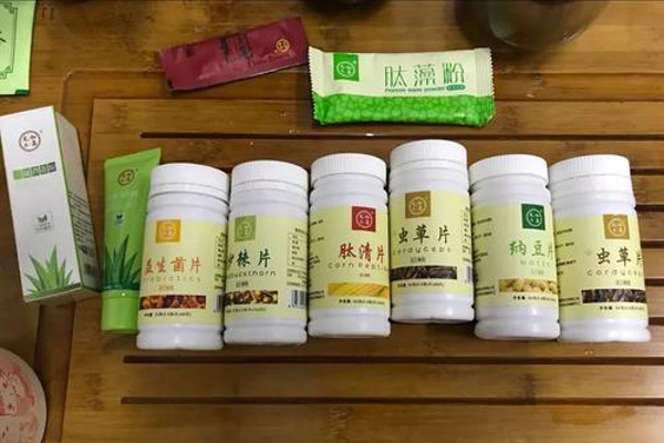 中老年人保健品加盟费