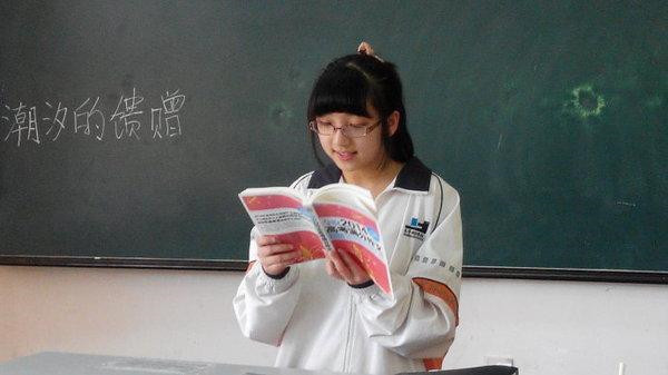 学易语文加盟店