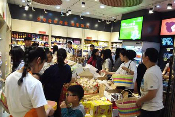 进口食品便利店加盟费要多少？超详细进口食品便利店加盟费明细！