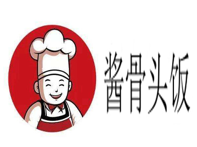 酱骨头饭
