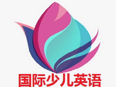 国际少儿英语加盟费