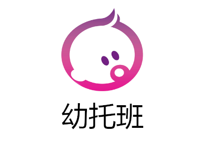 幼托班加盟