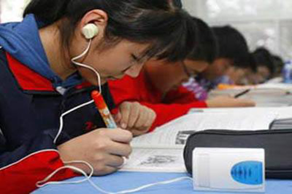 青少年近视加盟费