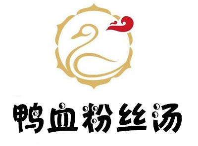 鸭血粉丝汤