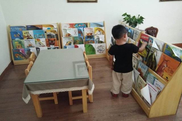 心元儿童之家加盟费